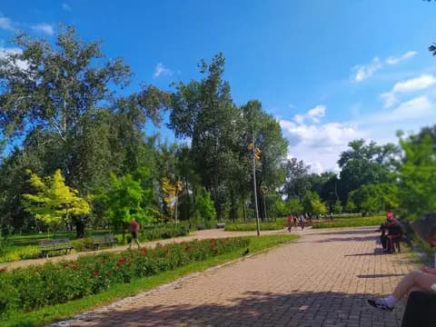 Limanski Park