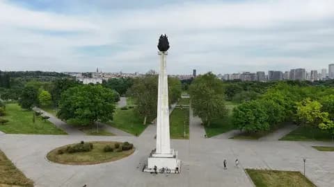 Usce Park